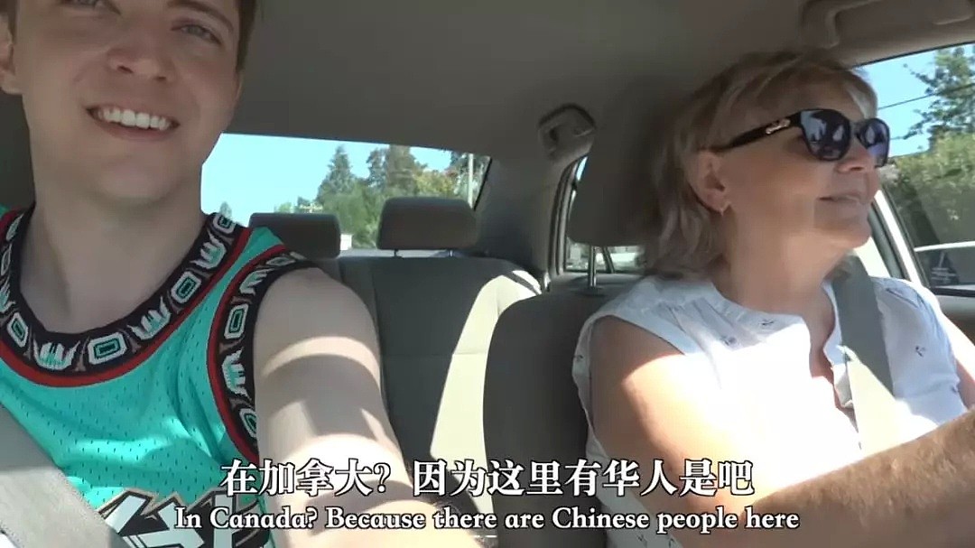 爆笑！温哥华白人一家挑战24小时只说中文，广东人看完惊呆了...（视频/组图） - 2