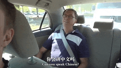 爆笑！温哥华白人一家挑战24小时只说中文，广东人看完惊呆了...（视频/组图） - 7