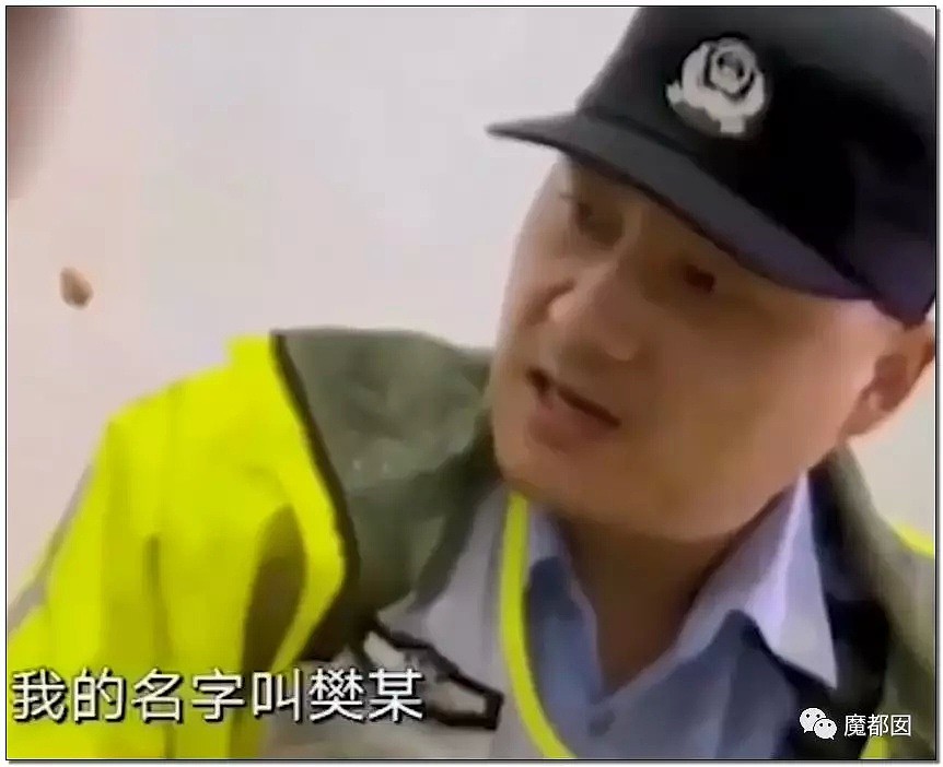 笑到吐！哈哈哈！爆红全网的历届中国弱智高能名场面合集！（视频/组图） - 40