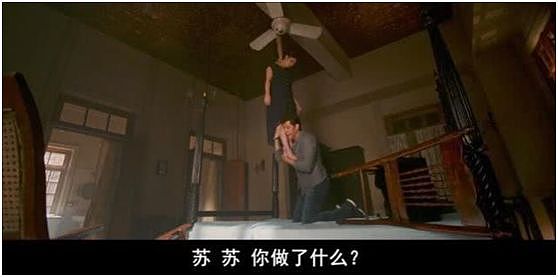 卷入亿万骗局，他遭遇“死亡威胁”：如果没有光明，我愿成为火炬（组图） - 2