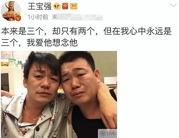 王宝强乡下豪宅被曝无人居住，绿色大门惨遭涂鸦：到此一游