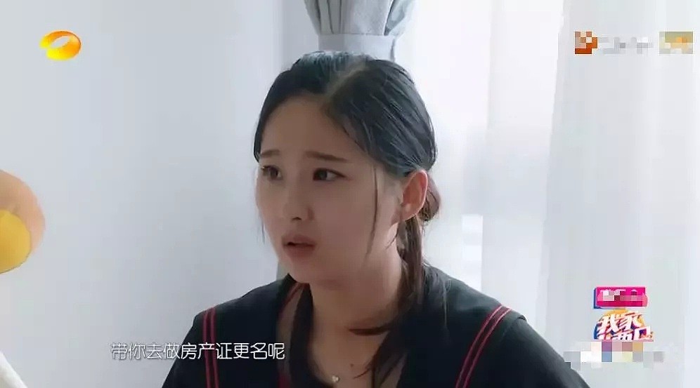 芒果台又出一作女！刚结婚就立遗嘱，男方根本不爱她，孩子都有了还要直播离婚？（组图） - 11