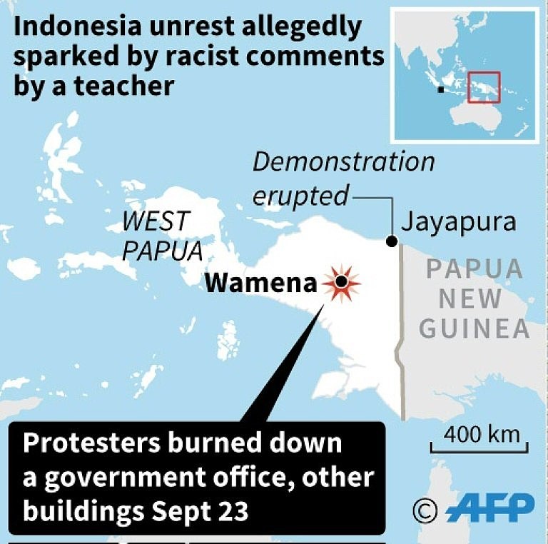 印尼学生爆发骚乱 火烧政府大楼致军警在内26死（组图） - 2