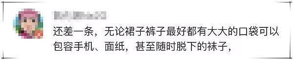 孙俪发了条微博，超11万人点赞！网友：“太真实了！”