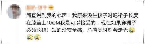 孙俪发了条微博，超11万人点赞！网友：“太真实了！”