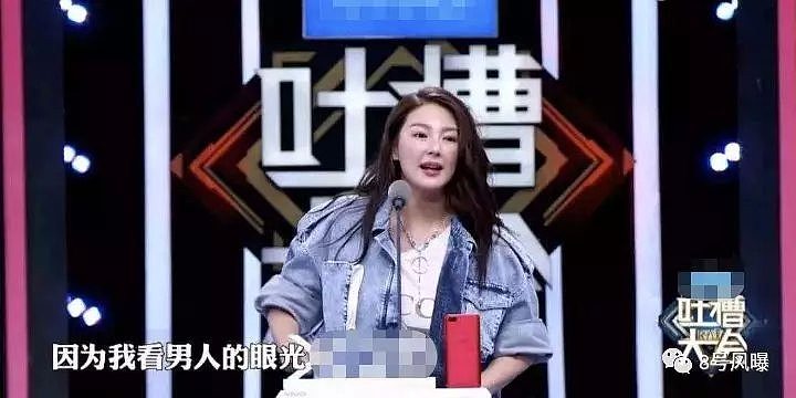 邱泽和张钧甯在一起了？？？她是有多想不开，才会赶着去给渣男刷马桶啊！（组图） - 19