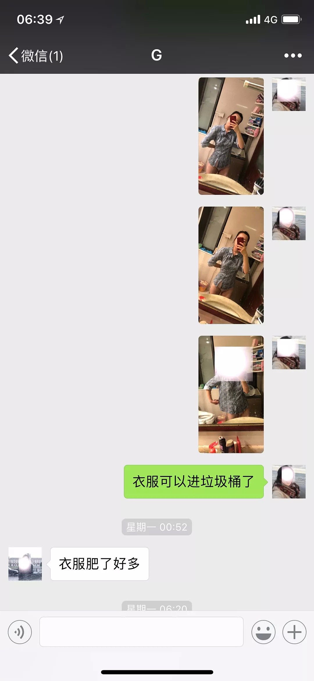 老婆甘当小三，出轨大12岁的男人，雇保镖打伤我母亲，携子私奔美国！我只想要回我儿子（组图） - 5