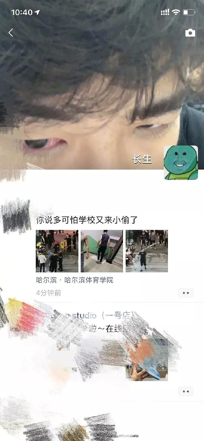 【爆笑】男人洗澡VS女人洗澡，这差别也太真实了~哈哈哈哈哈哈哈哈（组图） - 17