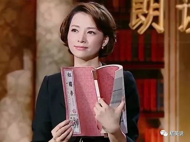 一年学费77万，王菲女儿瑞士贵族学校曝光！培养一个优秀的孩子靠的是钱吗？（组图） - 27