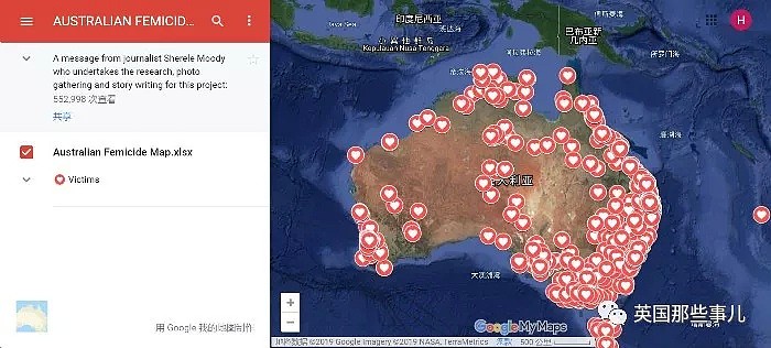 触目惊心！“死亡地图”让澳人沉默，一个红心代表一个被杀害的妇女或儿童（组图） - 2