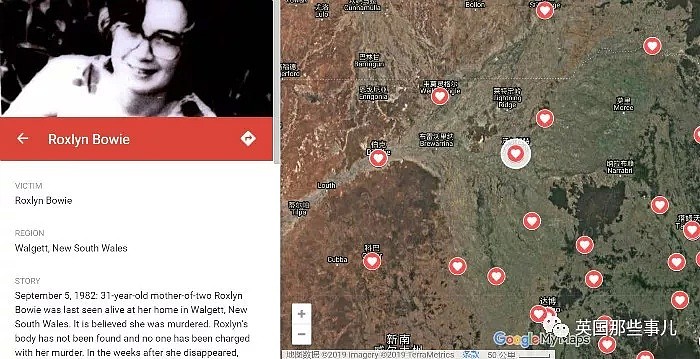 触目惊心！“死亡地图”让澳人沉默，一个红心代表一个被杀害的妇女或儿童（组图） - 9