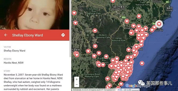 触目惊心！“死亡地图”让澳人沉默，一个红心代表一个被杀害的妇女或儿童（组图） - 12
