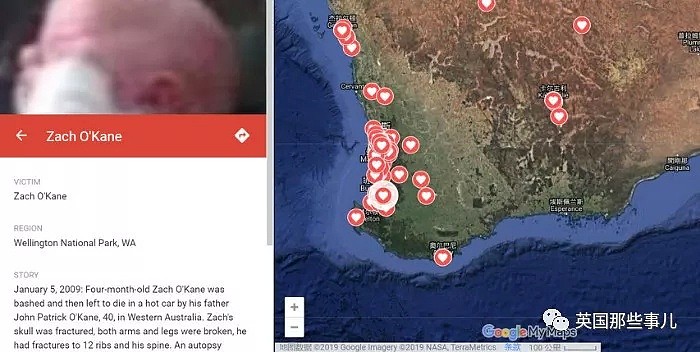 触目惊心！“死亡地图”让澳人沉默，一个红心代表一个被杀害的妇女或儿童（组图） - 13