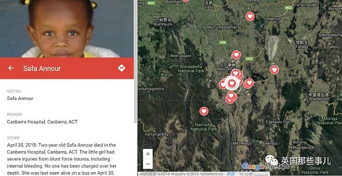 触目惊心！“死亡地图”让澳人沉默，一个红心代表一个被杀害的妇女或儿童（组图） - 14