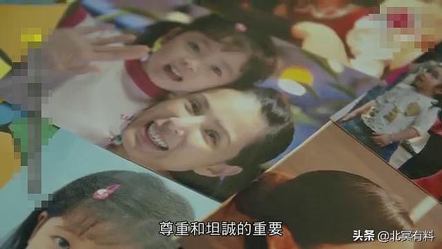 李若彤最新采访几度落泪，曝光外甥女容貌，未婚未育曾被传当后妈