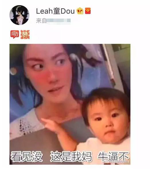 比王菲还霸气！13岁李嫣怼李亚鹏不留情面，“暴脾气”已非第一次