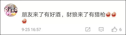 还记得那个在澳洲街头怒怼“港独”分子的希腊大叔吗？他要去北京观礼了...（组图） - 7