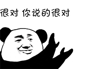 周杰伦MV同款奶茶店上海开张，出了一个奇招，黄牛都哭了……（组图） - 11