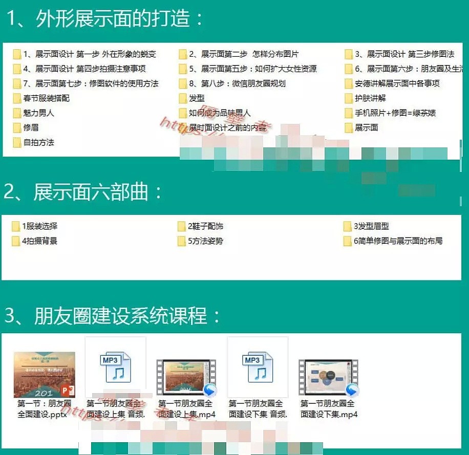 朋友圈那些环游世界的人，可能只花了100块…（组图） - 24