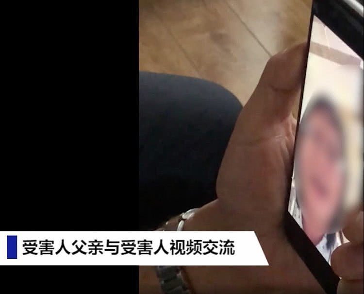 中国留法女学生遭虚拟绑架：被人引导自拍被绑视频 家属被索百万（图） - 1