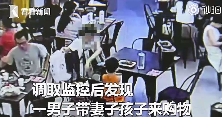坍台！留学海归男拖家带口，在上海某超市连偷3天零食……（视频/组图） - 7