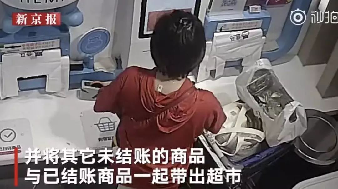坍台！留学海归男拖家带口，在上海某超市连偷3天零食……（视频/组图） - 14