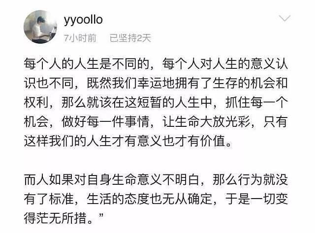 章子怡：这件事，才是我顶着全世界反对，嫁给汪峰的真正原因...（组图） - 2