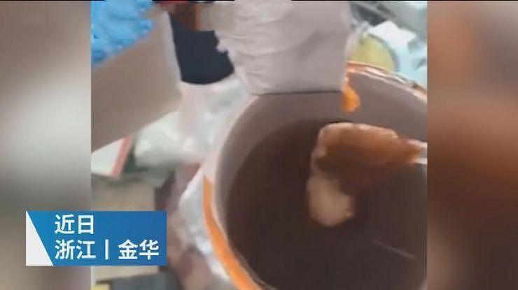 “一年卖出3亿多杯”的香飘飘出事儿了！喝出异物推责任，半年卖出将近14亿仅赚2万没钱赔？（组图） - 1