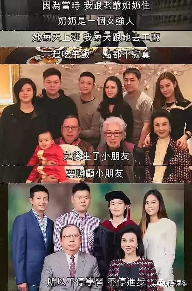 这么多人不知道她的小三往事？请看豪门撕战最强婆媳的世纪大瓜