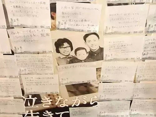 上海大龄留学生在日本打黑工15年，只为圆女儿的美国博士梦（视频/组图） - 3
