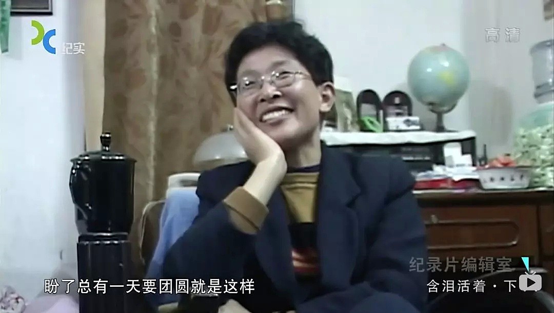 上海大龄留学生在日本打黑工15年，只为圆女儿的美国博士梦（视频/组图） - 17