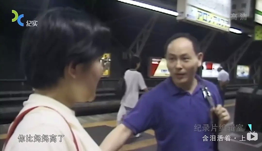 上海大龄留学生在日本打黑工15年，只为圆女儿的美国博士梦（视频/组图） - 18