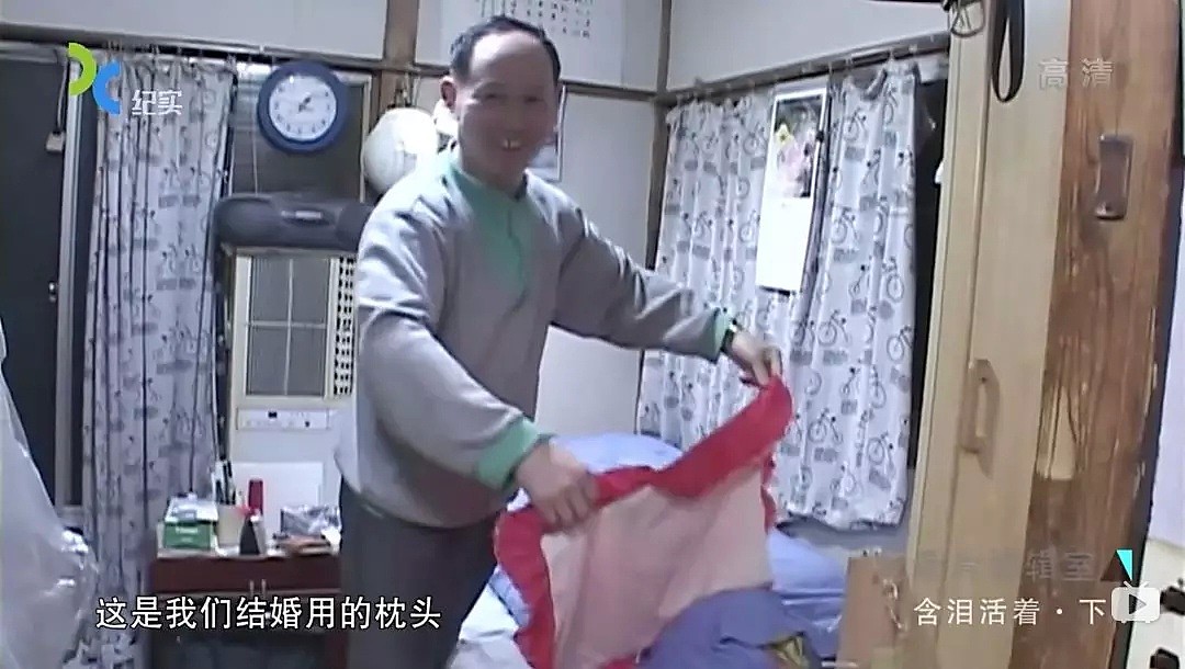 上海大龄留学生在日本打黑工15年，只为圆女儿的美国博士梦（视频/组图） - 25