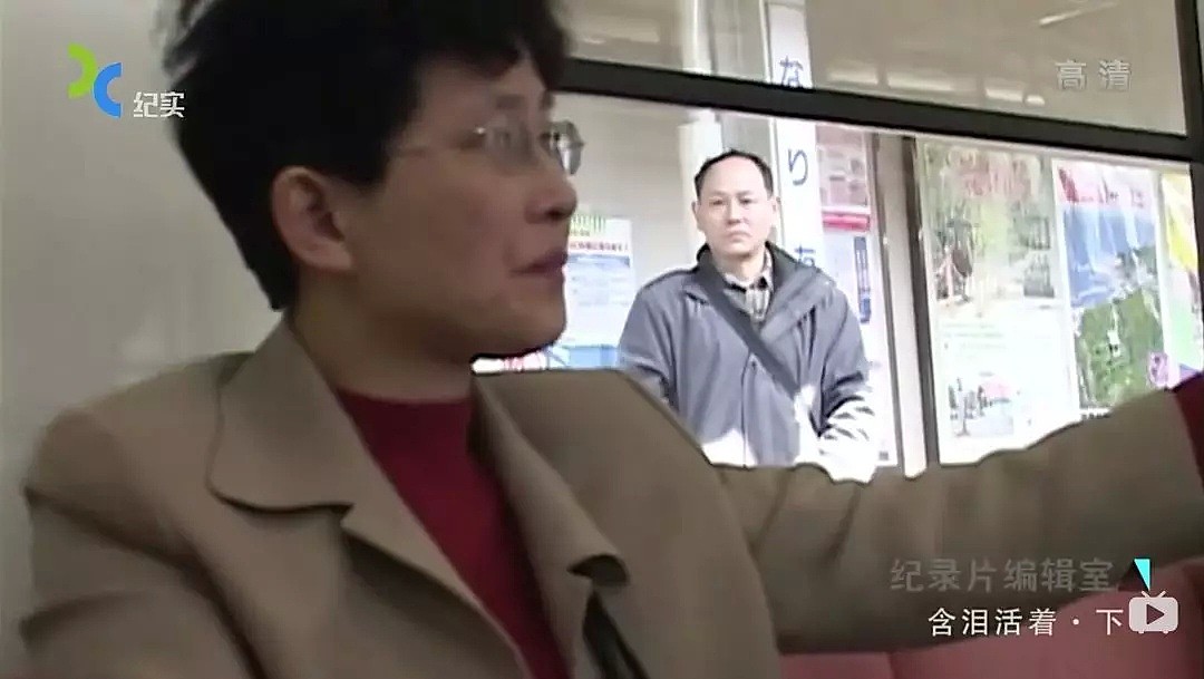 上海大龄留学生在日本打黑工15年，只为圆女儿的美国博士梦（视频/组图） - 30