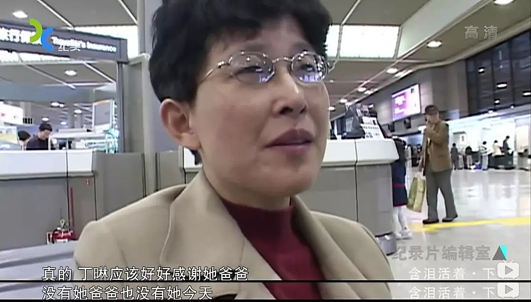 上海大龄留学生在日本打黑工15年，只为圆女儿的美国博士梦（视频/组图） - 36