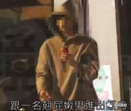 与毒舌港媒相比，台媒为什么这么沙雕？！（组图） - 1