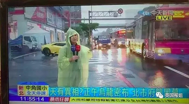 与毒舌港媒相比，台媒为什么这么沙雕？！（组图） - 25