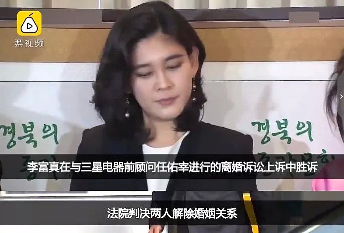 世纪婚礼崩塌！她又被渣了，孕期男方出轨，家暴，还不离？（组图） - 5