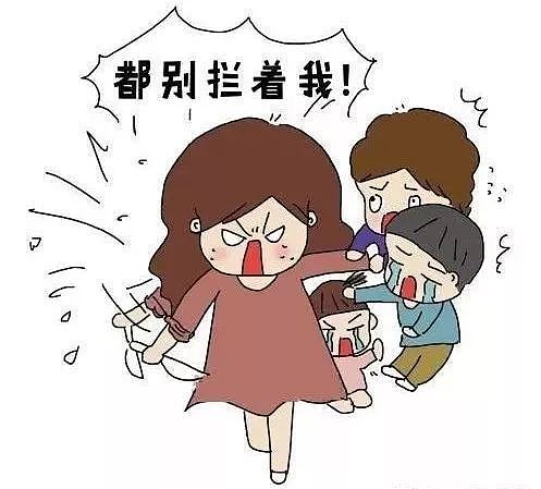 惊心动魄24小时！华人妈妈差点失去孩子监护权 只因浴缸里的这个（组图） - 1