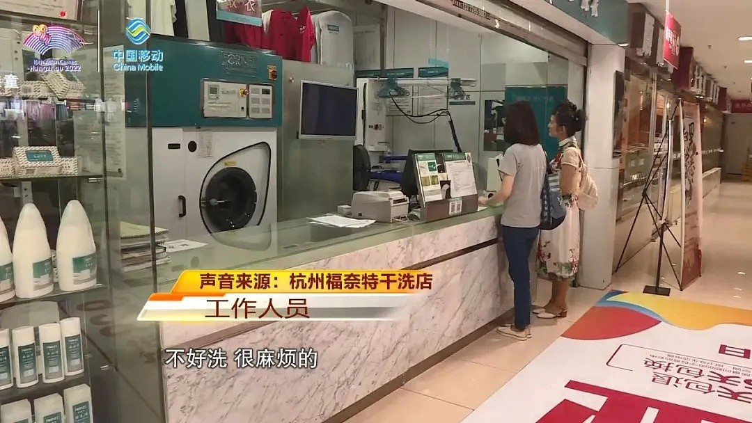 1万多的裙子竟是一次性？女子崩溃：没有店愿意干洗（组图） - 5