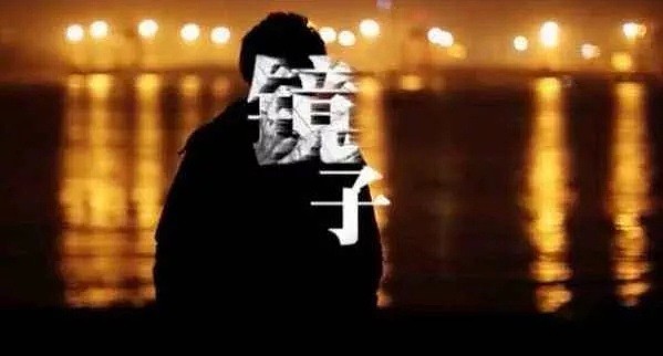 掐死，抛尸！13岁的女同学比我漂亮，她该去死（组图） - 5