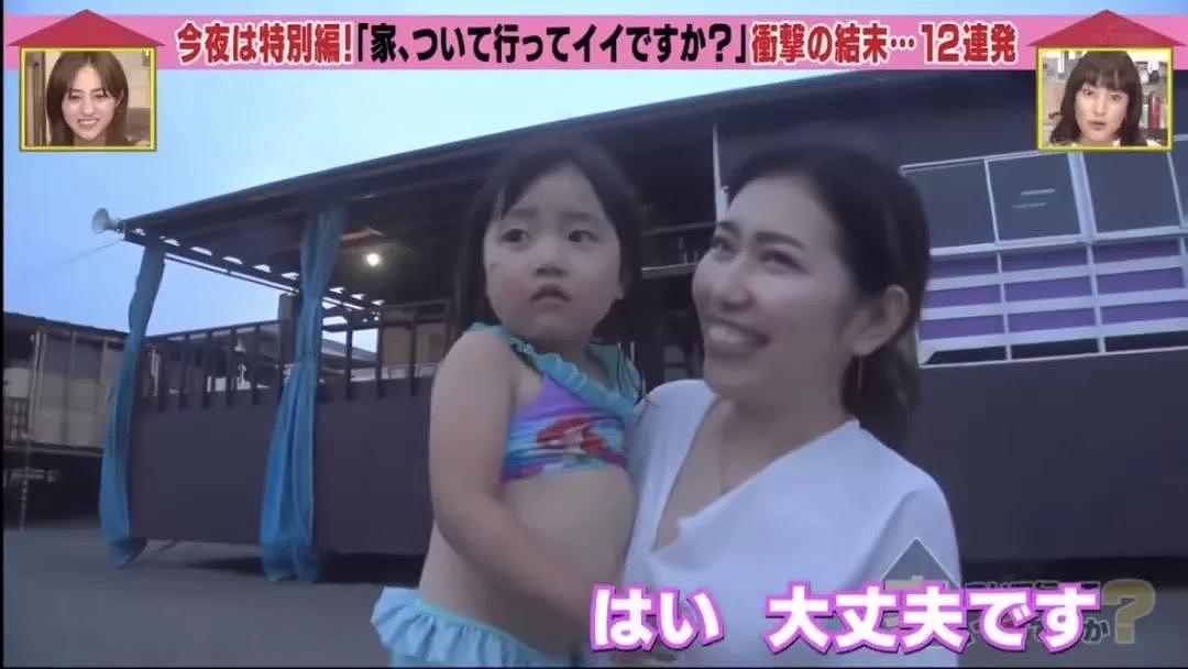 日本一辣妈23岁患了癌症，却为了丈夫坚持不手术只为能怀上孕...（组图） - 5