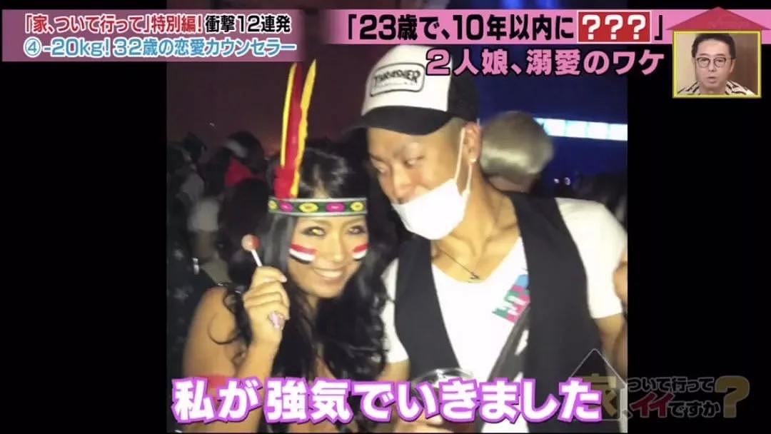 日本一辣妈23岁患了癌症，却为了丈夫坚持不手术只为能怀上孕...（组图） - 12