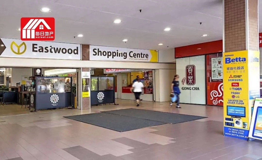 玉湖Eastwood购物中心收到1.7亿澳元收购报价 - 2