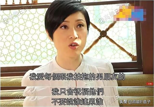 51岁陈法蓉自称“患感情洁癖”，可她的过往并没有那么岁月静好