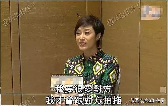 51岁陈法蓉自称“患感情洁癖”，可她的过往并没有那么岁月静好