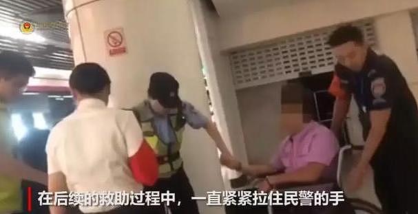 “我是警察！”姑娘一声吼，小伙一头扑进她怀里！网友：泪奔了