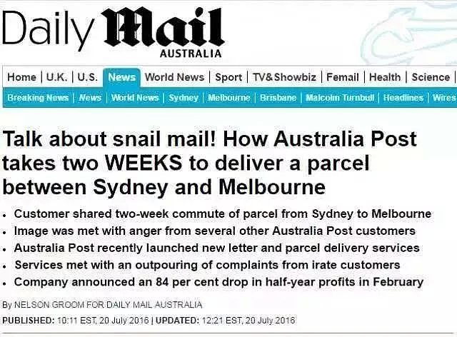 今日起！澳洲邮政价格上调，快递这么烂，竟然还准备涨价了？？？ - 21