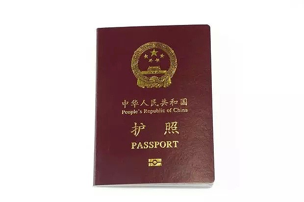 新西兰公民不能持中国护照？华人女子担保配偶移民，遭移民局质疑（图） - 2