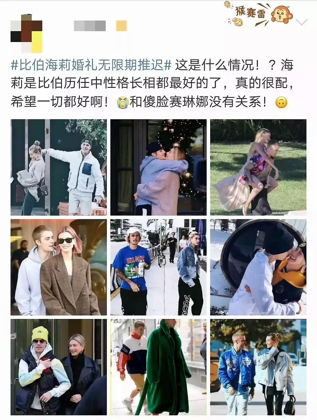 领证一年推迟四次婚期，他们终于用甜甜的婚礼打脸了那些不看好这段婚姻的人...（组图） - 22